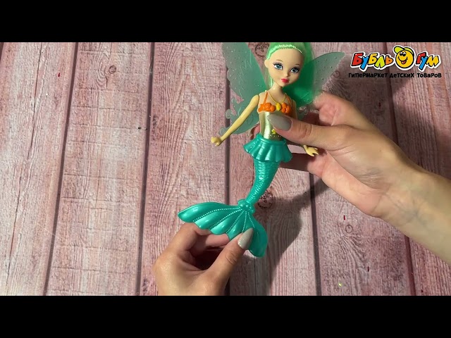 Кукла миниатюрная Русалка со светящимся хвостом - видео