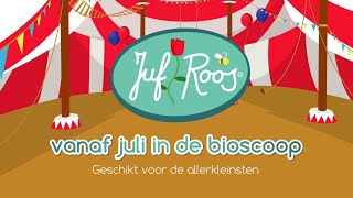 Juf Roos is jarig  -  officiële trailer - vanaf juli in de bioscoop!