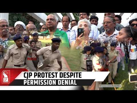 CJP Protest Shifts to Panjim Municipal Garden After Police Block Azad Maidan Entry