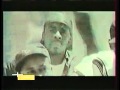 Street Smartz Don T Trust Anyone A Music Video Mp4