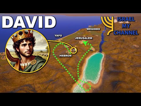 THE ENTIRE LIFE OF KING DAVID ON MAPS (PART1)