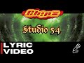 Chipz Studio 54 Official Lyric Video