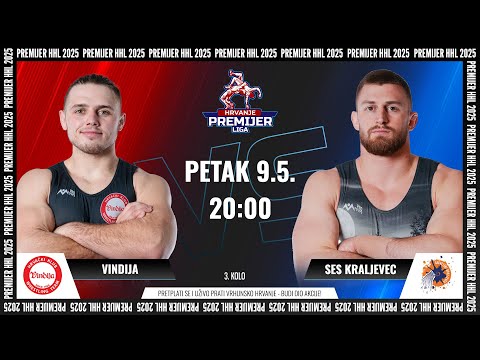 HK Vindija - HK Sesvetski Kraljevec | HRVANJE PREMIJER LIGA | 2025.
