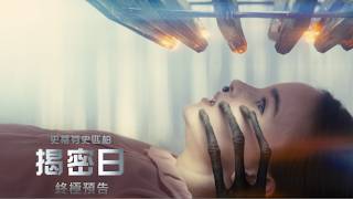 Video thumbnail image