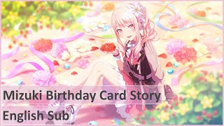 [Project Sekai] Mizuki Akiyama - Full Birthday Card Story: Happy Birthday!! (English Sub)