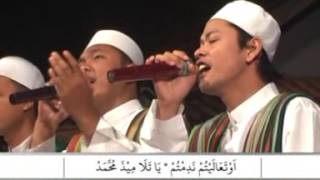 Download lagu Babul Musthofa - Shollallohu Ala Muhammad mp3