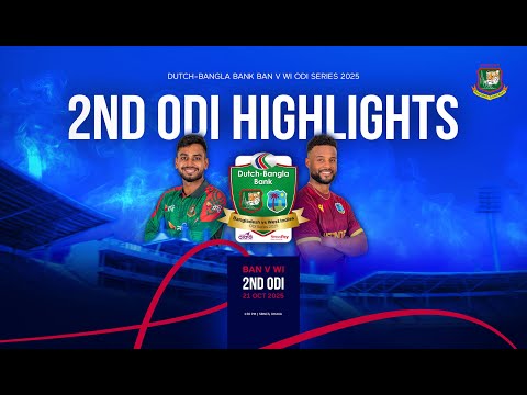 Highlights | 2nd ODI | Dutch-Bangla Bank Bangladesh 🆚 West Indies ODI Series 2025