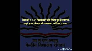 चित्र उपलब्द नहीं है