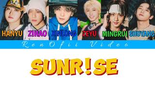 Download lagu SUNR!SE  BOY STORY LYRICS DAN TERJEMAHAN mp3