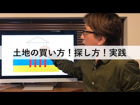 おすすめYouTube動画