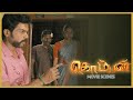 Komban Movie Scenes Karthik Lakshmi Menon Raj Kiran