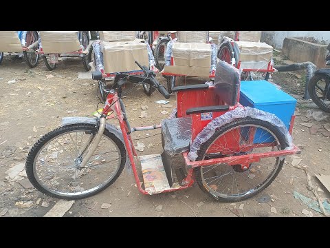 ISI Mark Battery Operated Tricycle