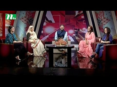 Celebrity Show : Shonchalok Jokhon Alochok