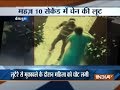 CCTV: Man snatches woman
