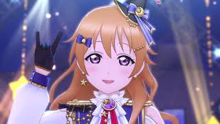 Cover art for Marchen Star