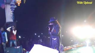 Chupana Bhi Nahi Aata 💥 Vinod Rathor (Bollywood playback Singr)💥 UPBEAT