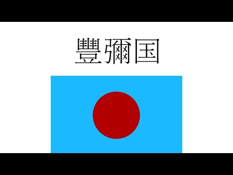 カーボベルデの国旗.svg