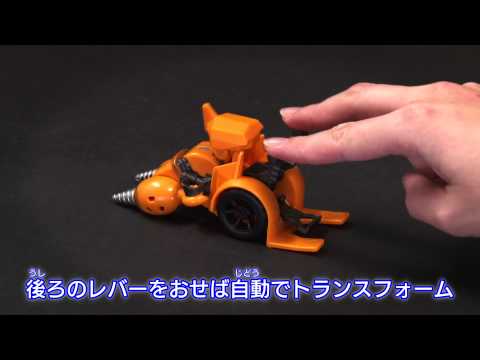 【変形解説】TAV05 フィクシット　トランスフォーマーアドベンチャー