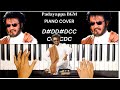Jailer S Padayappa BGM Cover With Notes Super Star Rajinikanth A R Rahman K S Ravikumar