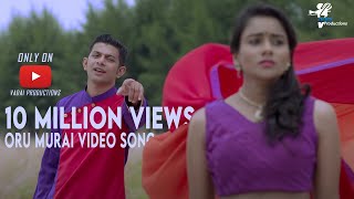 Video thumbnail of "VENPA - Oru Murai (Video Song) | Sudhanesh, Sri Vithya, Varmman Elangkovan"