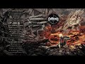 Contracrash Thy Kingdom Come 2015 FULL ALBUM INCL BOOKLET