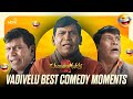 பொண்டாட்டி வளர்ப்பு சரி இல்ல Vadivelu Comedy Compi