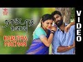 Karutha Machan Video Song Nadodi Kanavu Tamil Movie Mahendran Subraja Red Magic Official