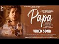 Mai Ghar Ka Chhota Beta Papa Song Lofi Sadsong Mukulsharma