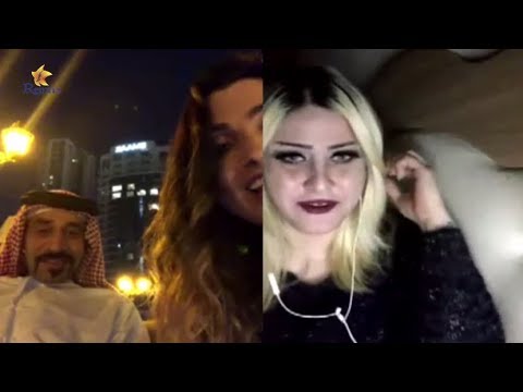 اضحك هانى المصرى كيف يغازل الفتاة عليا على اليوناو | Younow Arab