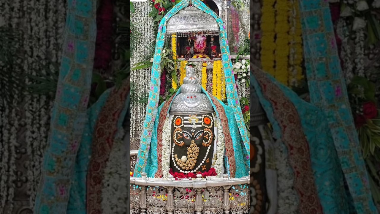 🛕बाबा महाकाल के पावन और दिव्य दर्शन🔱 #ujjain #mahakal #shorts #viral #trending #shortsfeed #ytshorts