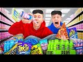 1 NACHT EINGESPERRT Im EDEKA Polizei Kommt