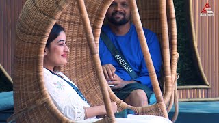 Download lagu #BBMS7Promo അനീഷിനെ വിവാഹം ചെയ്യാൻ അനുമോൾക്ക് സമ്മതമോ ? mp3 Download lagu #BBMS7Promo അനീഷിനെ വിവാഹം ചെയ്യാൻ അനുമോൾക്ക് സമ്മതമോ ? mp3