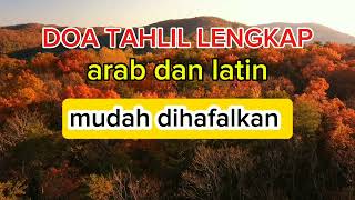 Download lagu Doa tahlil lengkap   latin mudah paham mp3