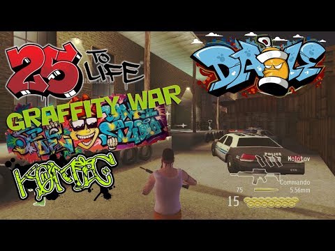 25 To Life Multiplayer | Tag War - Crims
