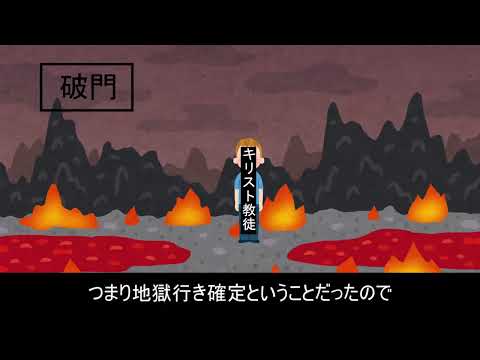 セレスティン教会 (アヴィニョン) - 定義