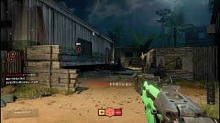 【BO4】救世主現る!!(途中参加)
