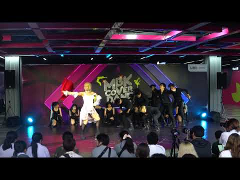 200902 (4K) Byulharang cover Chung Ha - PLAY @ MBK Cover Dance2020