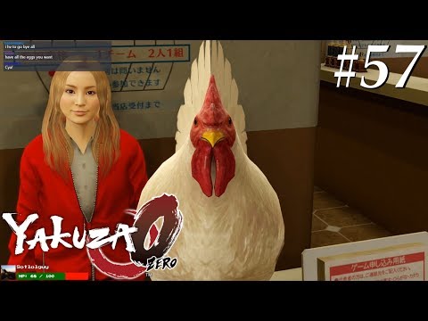 Yakuza0 [57] Quest for nugget