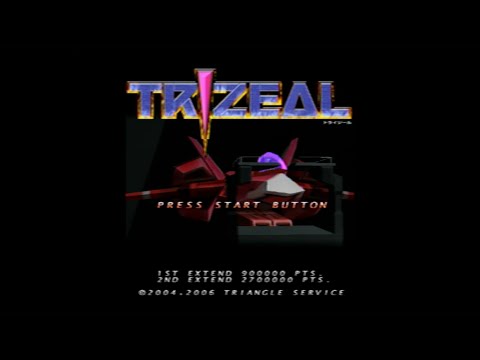 シューティング ラブ。〜TRIZEAL〜