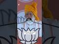 Modi Accused Of Anti Muslim Hate Speech