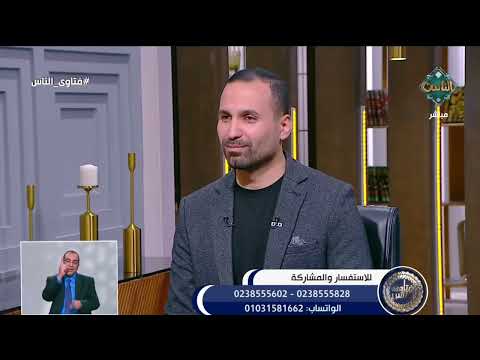 حكم ارتداء الملابس السوداء فترة طويلة حدادًا على المتوفي 