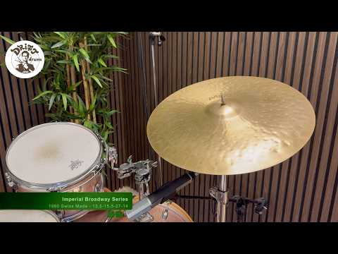 18" Paiste Sound Creation Dark Ride 1960gr (VIDEO) image 9