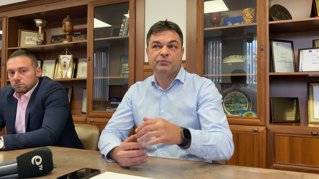 Кмета на Димитровград за голямата ВиК авария в неделя 7.11.2022