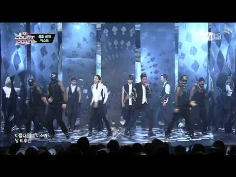 1080 130725 BEAST   Intro + Shadow   Comeback Stage @ MCD