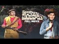 Manchi Vallaki Manchivadu Full Movie Krishna Vijaya Nirmala Bhavanarayana K S R Das