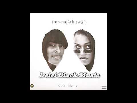 Me.naj'.Ah.t wä' - Kickin Azz (Feat. B.G. Knocc Out)