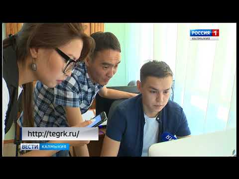 Вести «Калмыкия»: дневной выпуск 06.08.2018