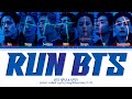 BTS RUN BTS Lyrics 방탄소년단 달려라 방탄 가사 Color Coded Lyrics