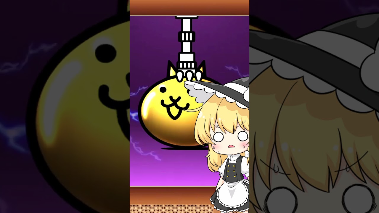 【にゃんこ大戦争】伊達政宗が出た時の反応の違い