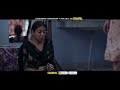 SHAHI MAJRA TOMORROW PROMO NATIONAL TV PROMO